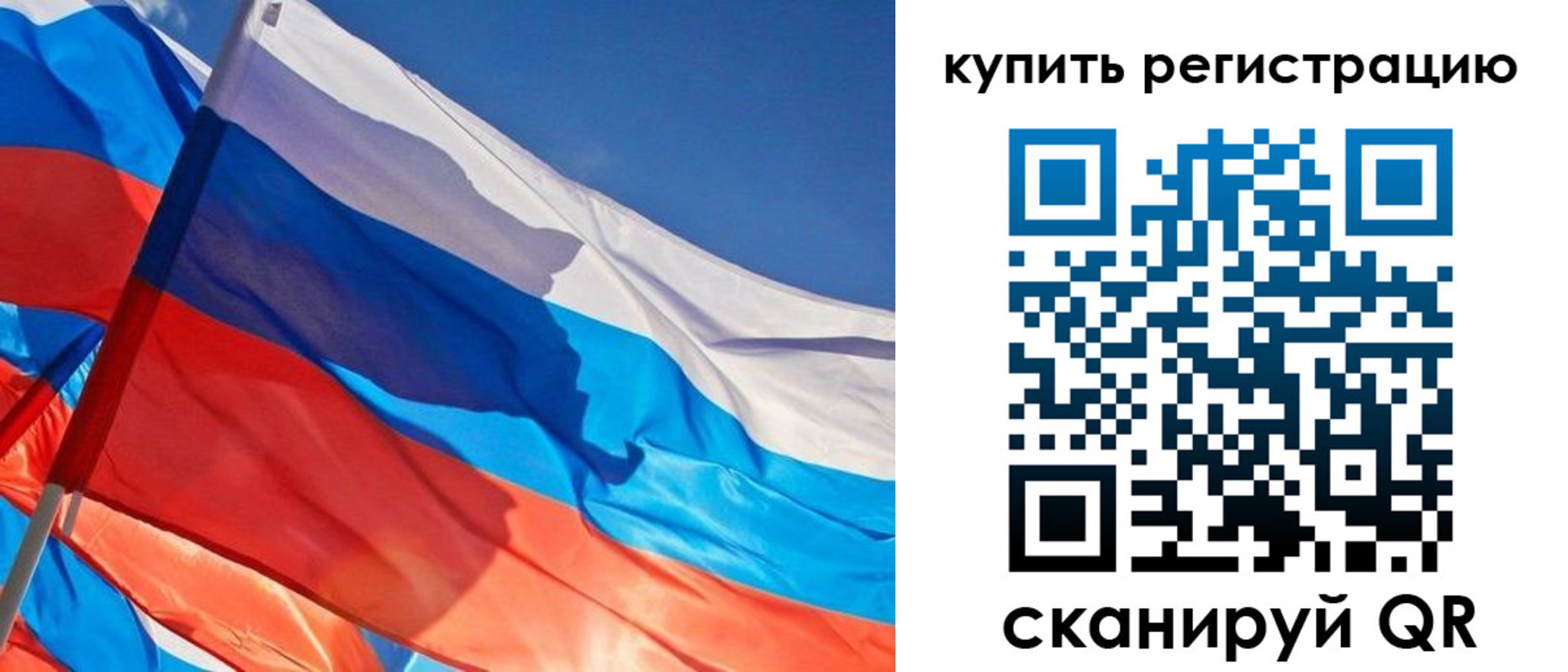временная регистрация адрес в Малоярославце